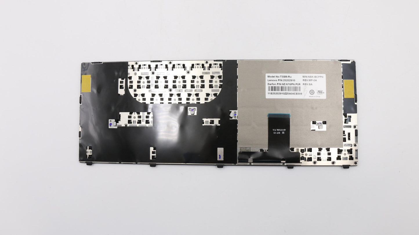 Lenovo Kb Keyboards External - 25202910