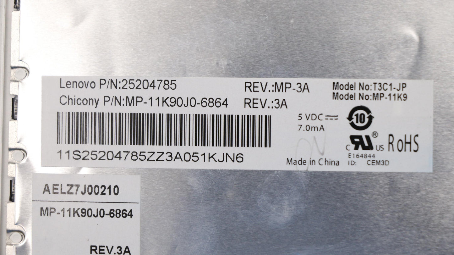 Lenovo Mb - 25204785