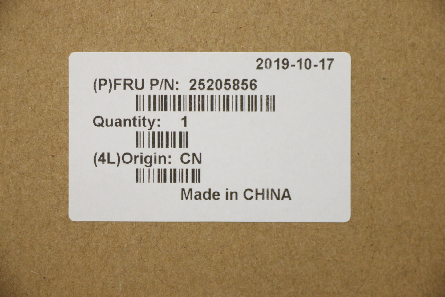 Lenovo Me - 25205856