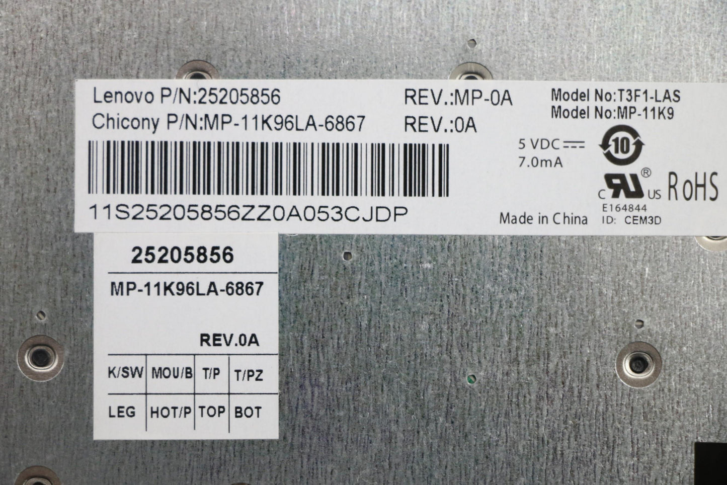 Lenovo Me - 25205856