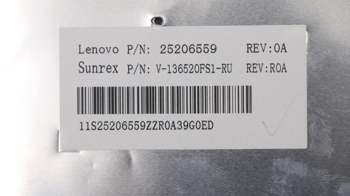 Lenovo Cable - 25206559