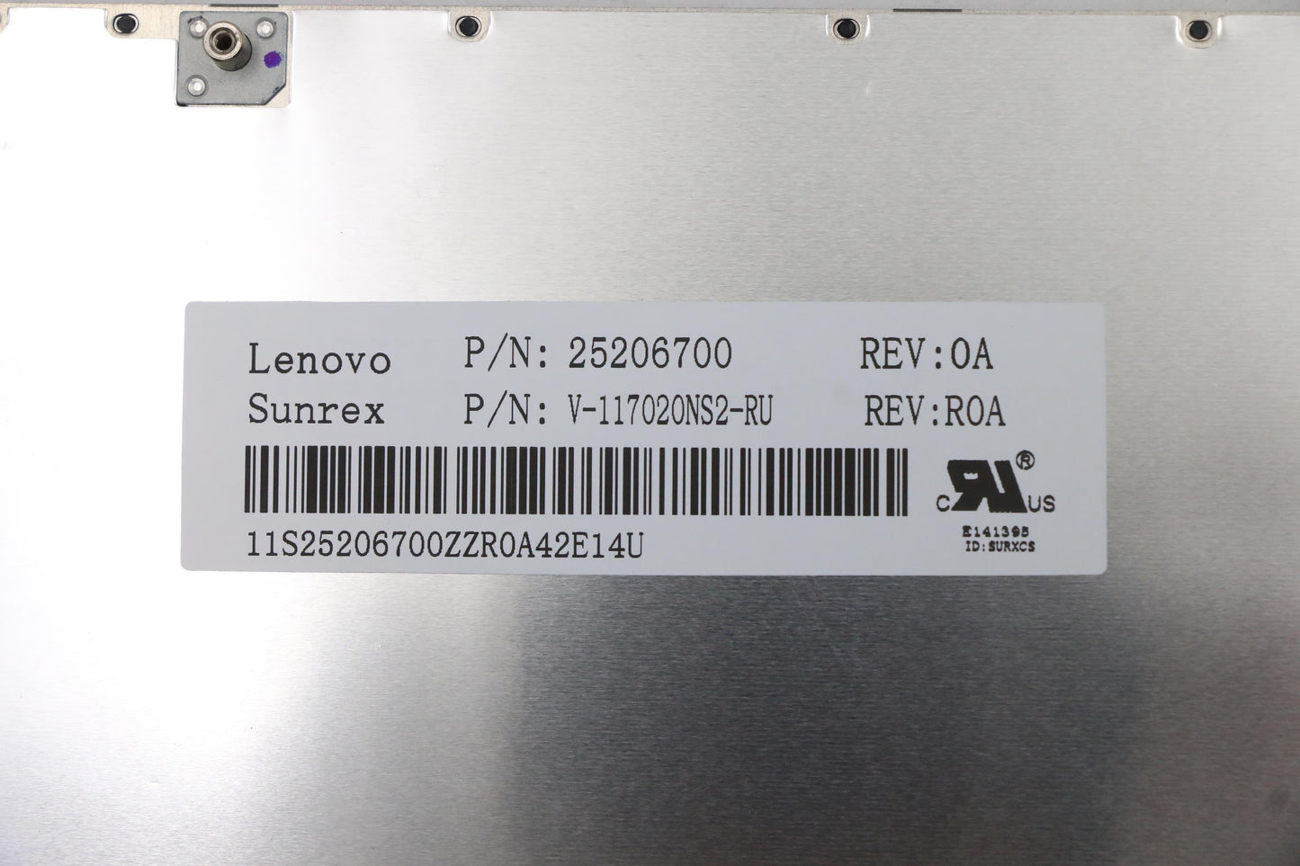 Lenovo Cable - 25206700