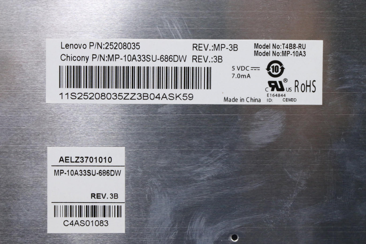 Lenovo Connector - 25208035