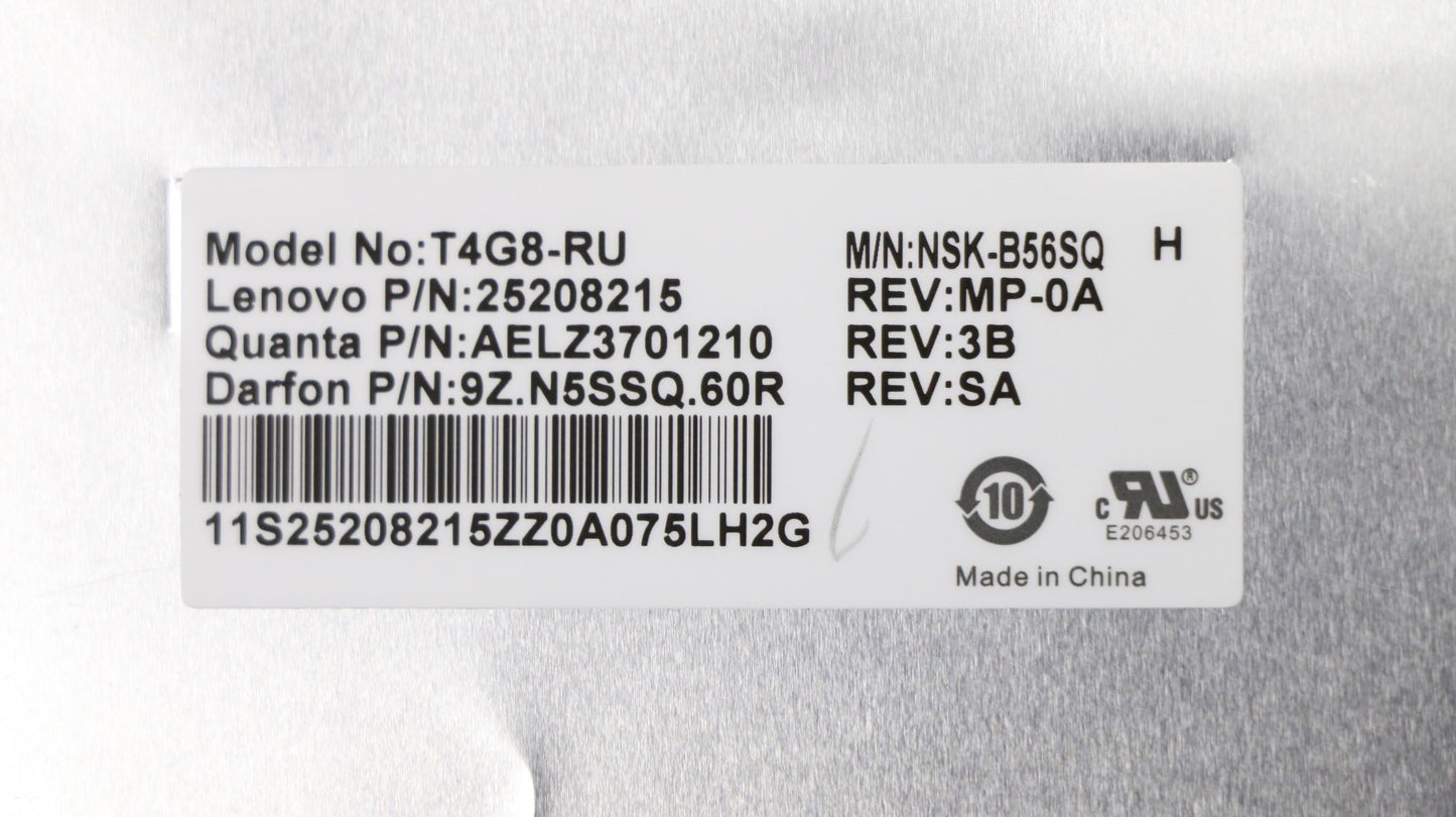 Lenovo Ki Keyboards Internal - 25208215