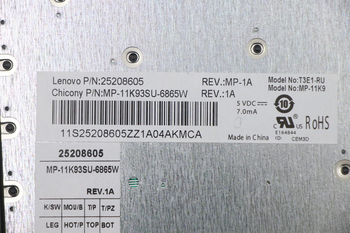 Lenovo Kb Keyboards External - 25208605