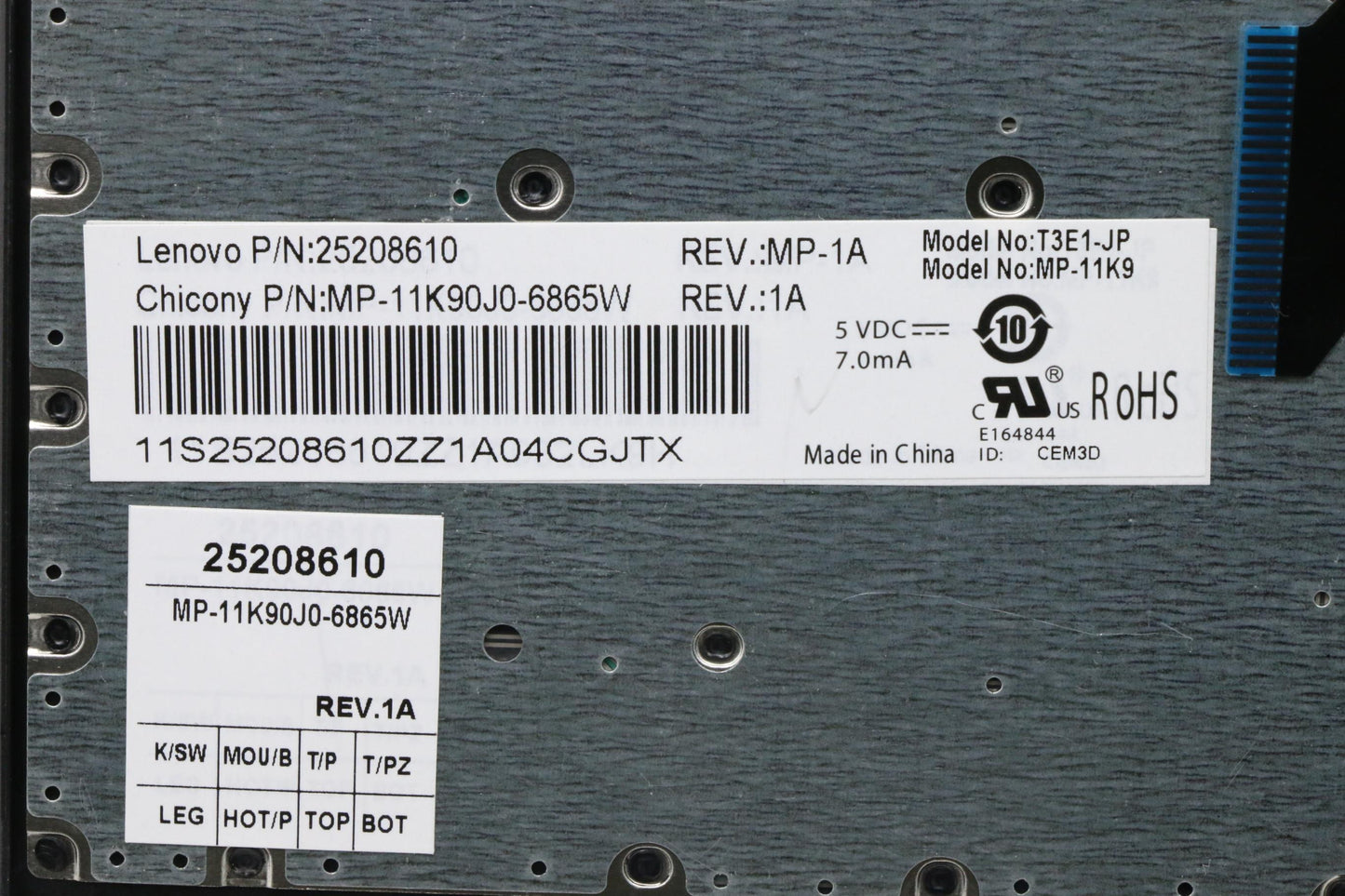 Lenovo Cover - 25208610