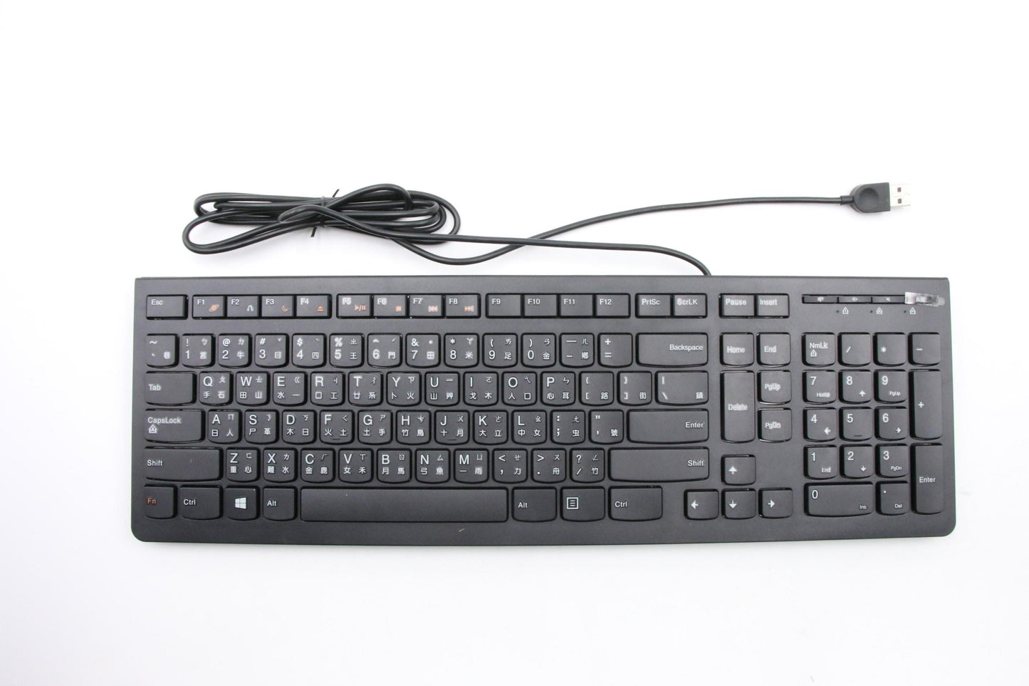 Lenovo Kb Keyboards External - 25209114