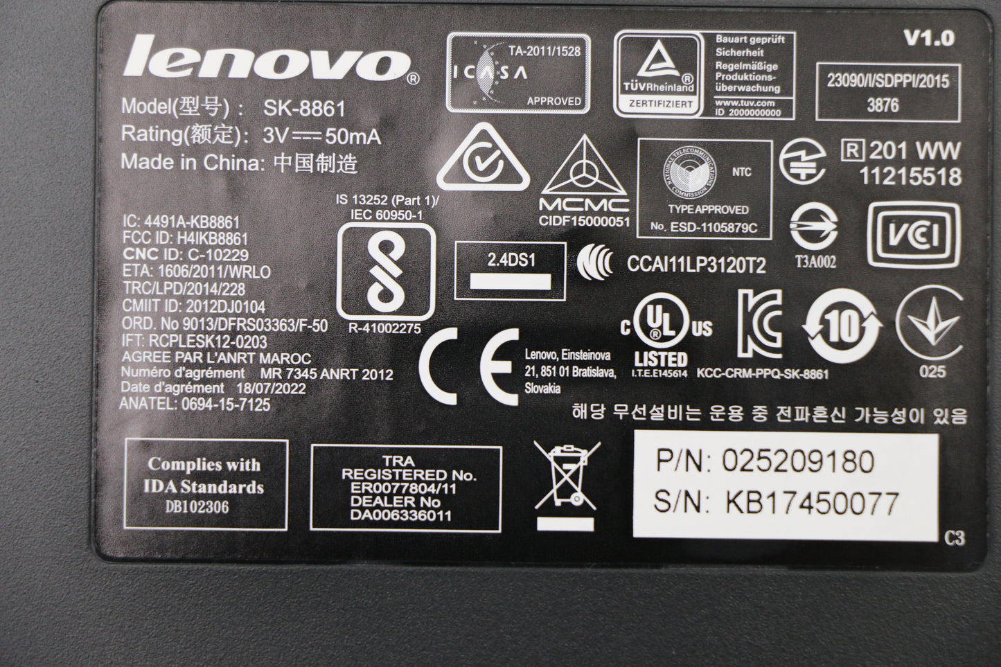 Lenovo Kb Keyboards External - 25209180