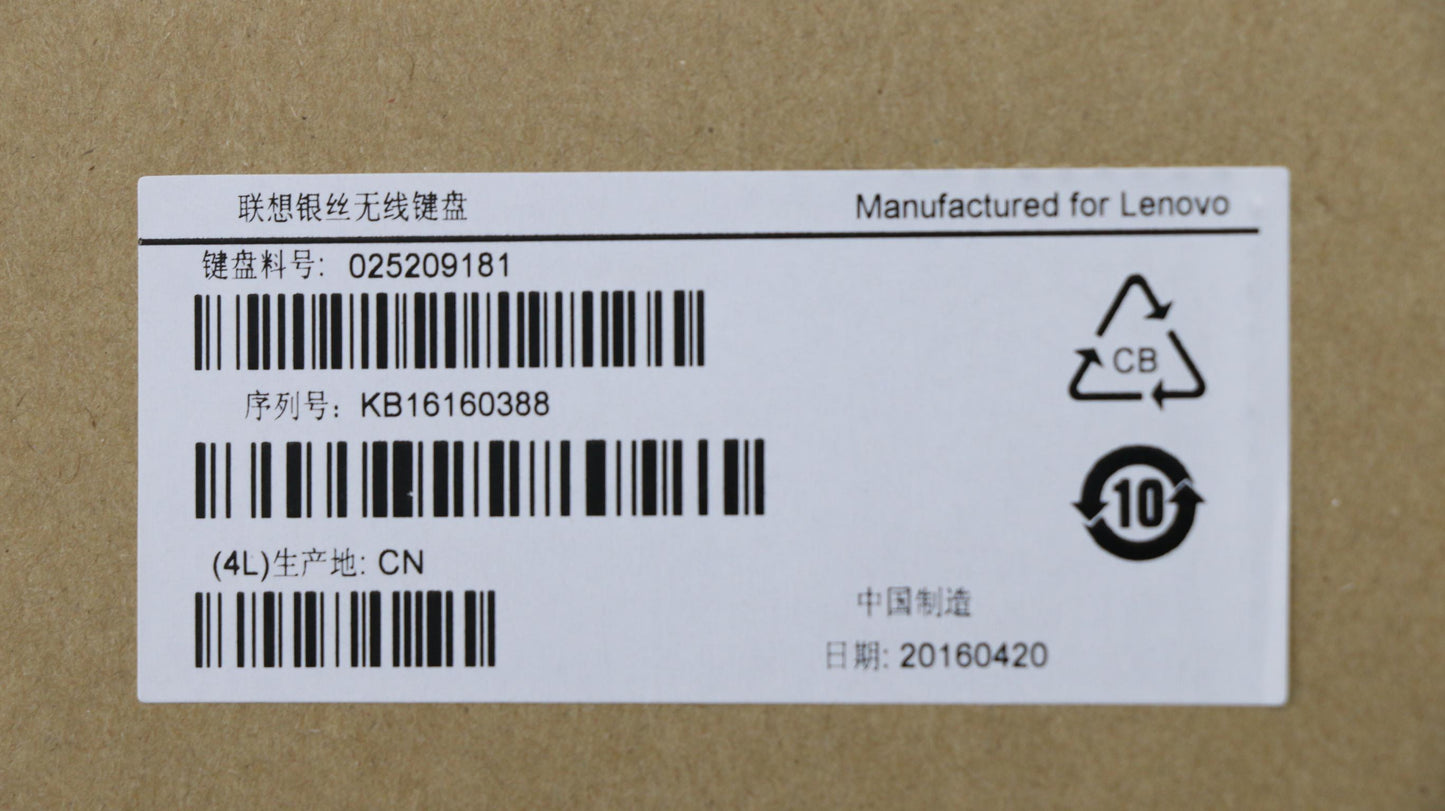 Lenovo Kb Keyboards External - 25209181
