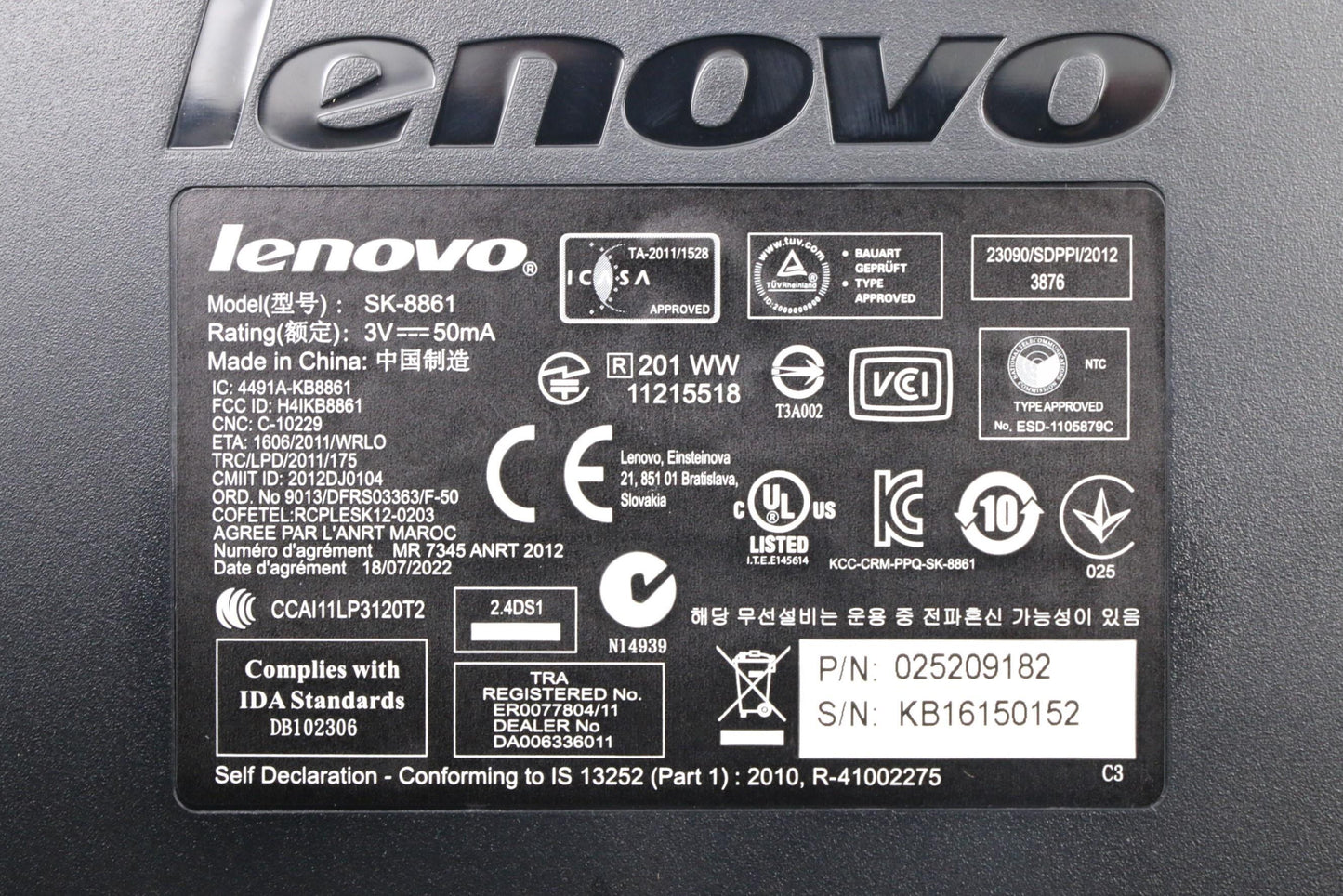 Lenovo Kb Keyboards External - 25209182