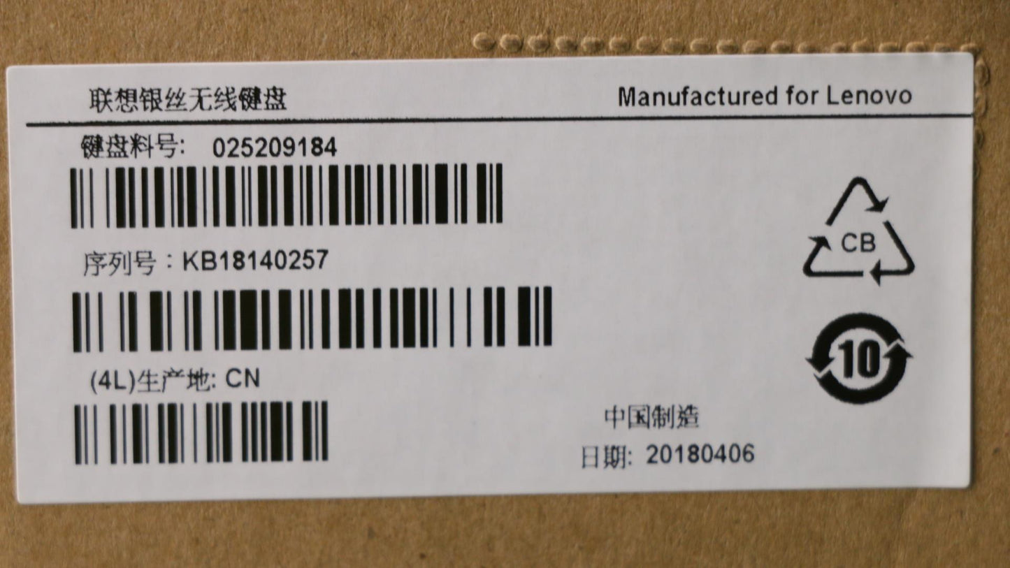 Lenovo Kb Keyboards External - 25209184