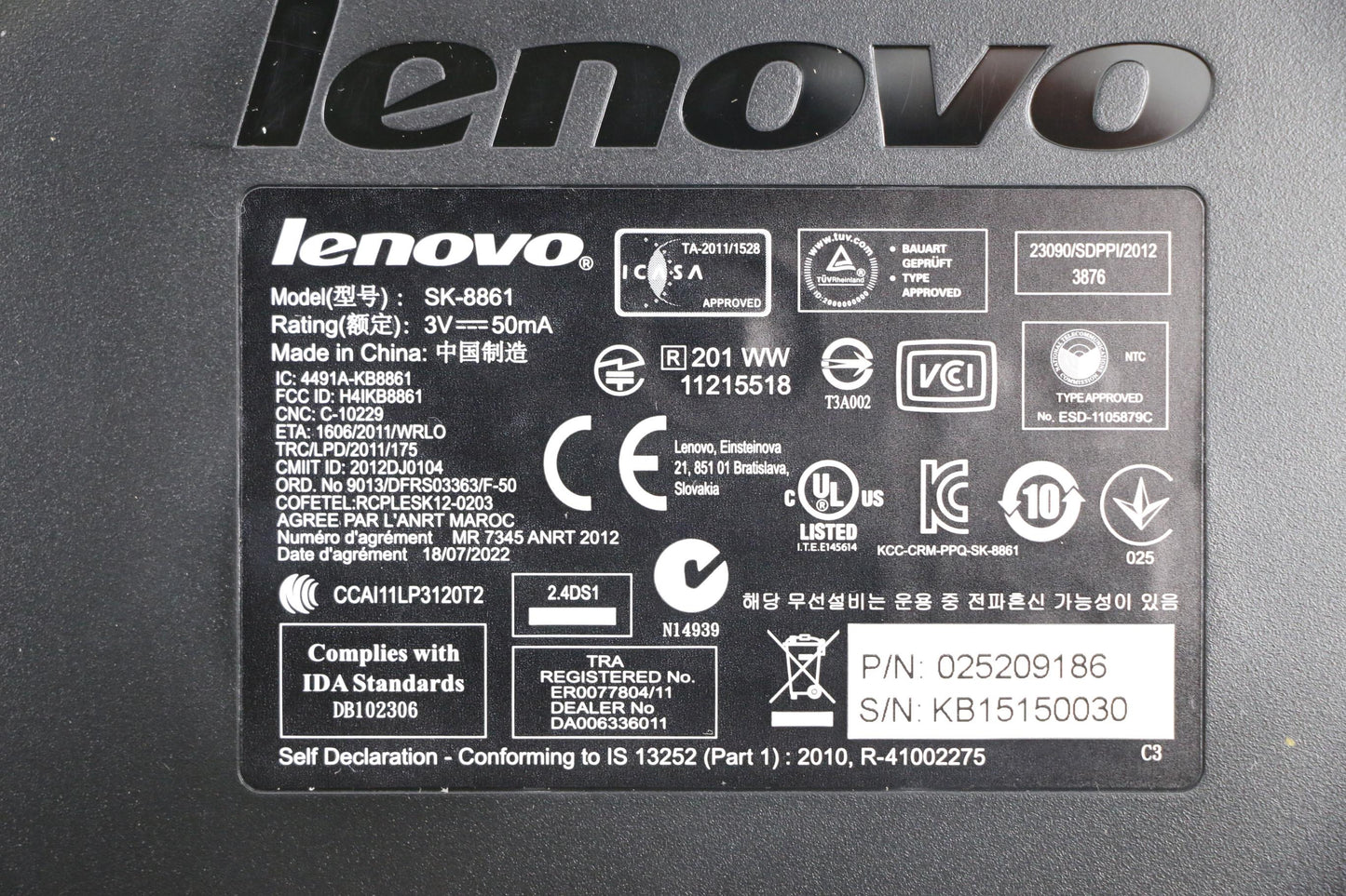 Lenovo Kb Keyboards External - 25209186