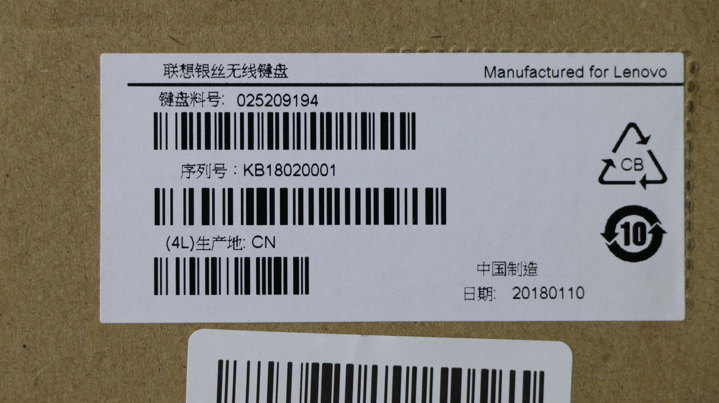 Lenovo Kb Keyboards External - 25209194