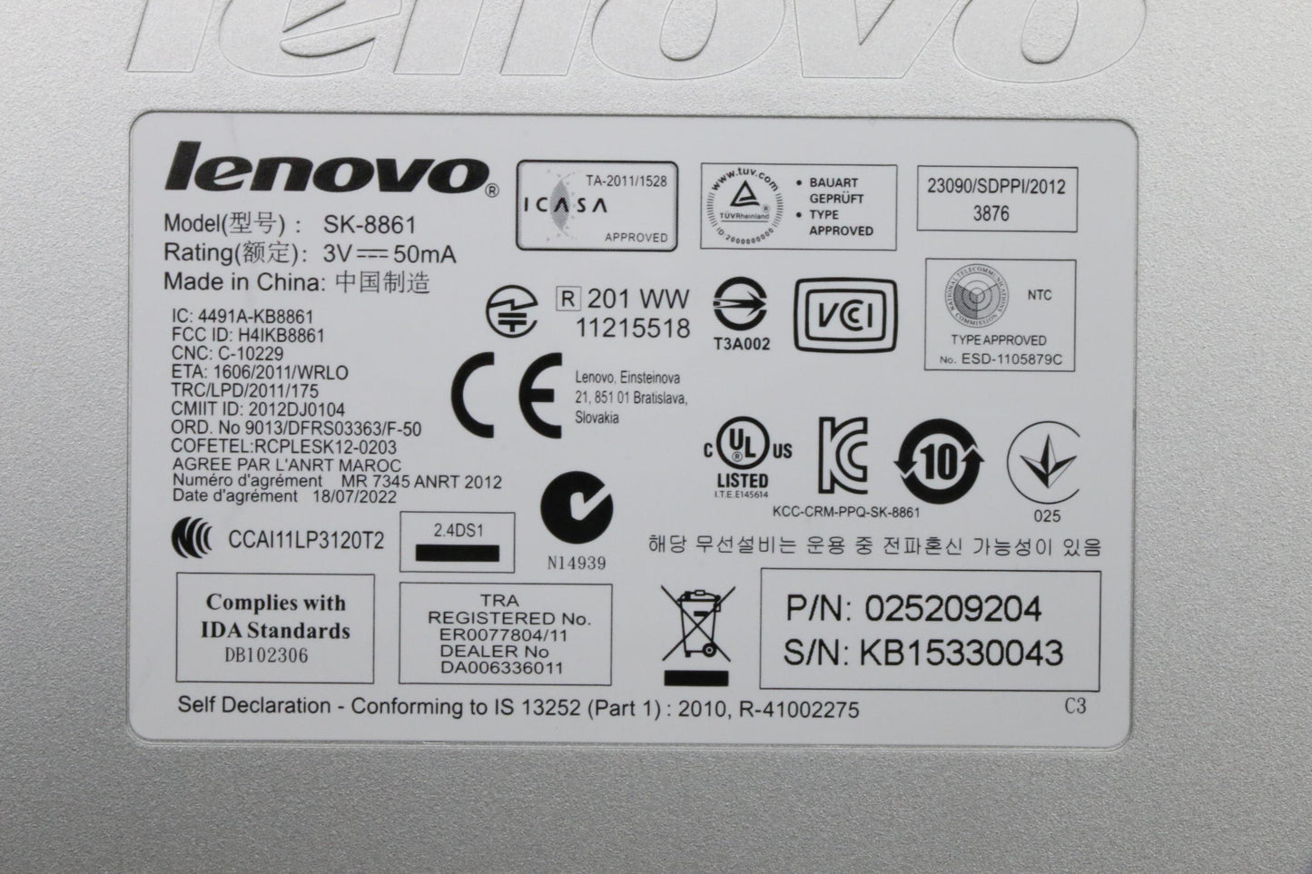 Lenovo 25209204 Kb Keyboards External