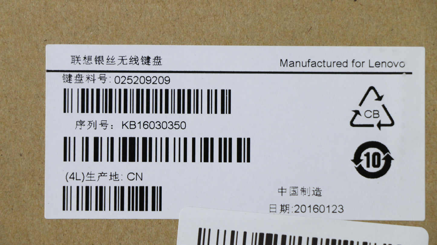 Lenovo Kb Keyboards External - 25209209
