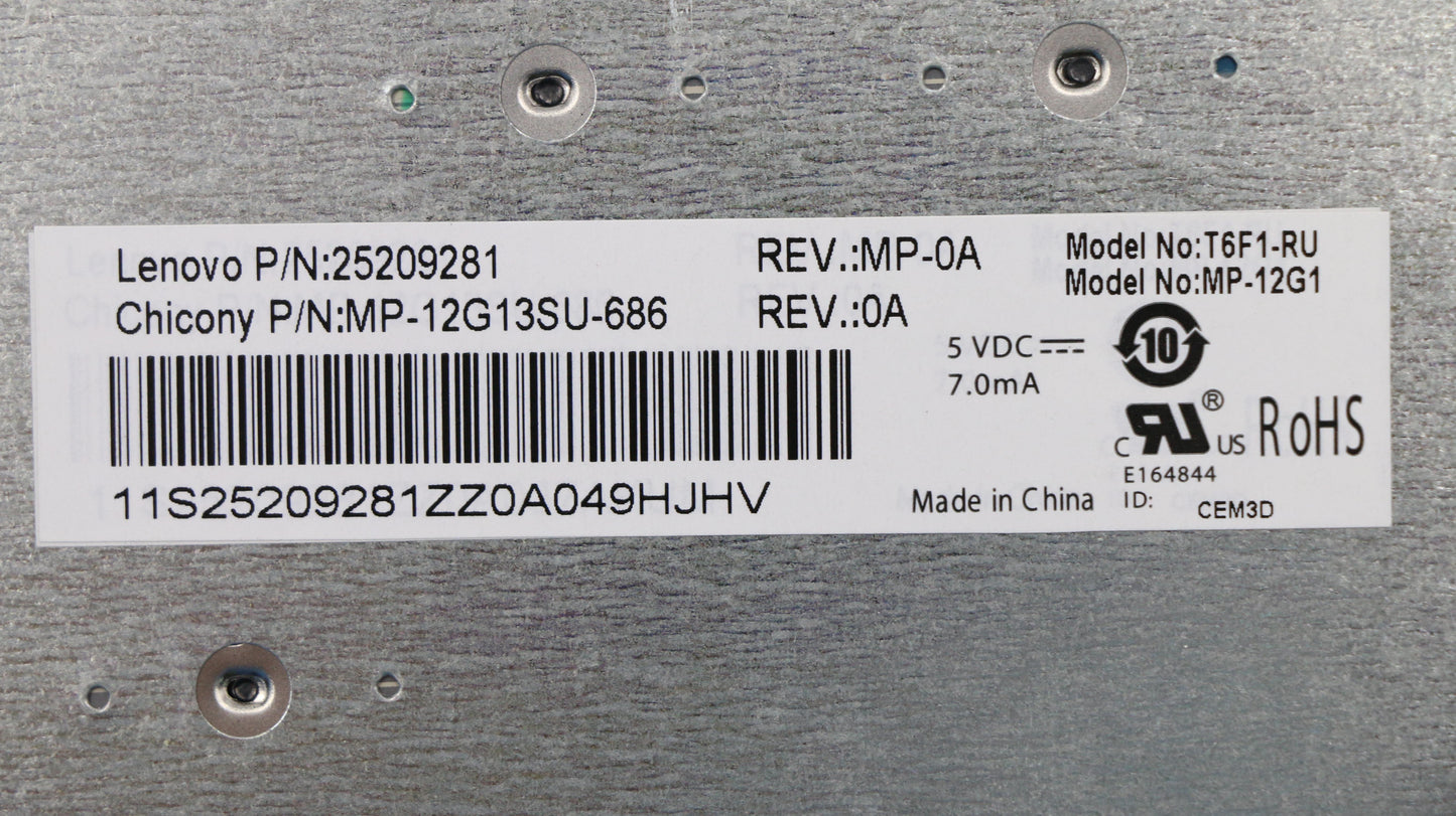 Lenovo Plastic - 25209281