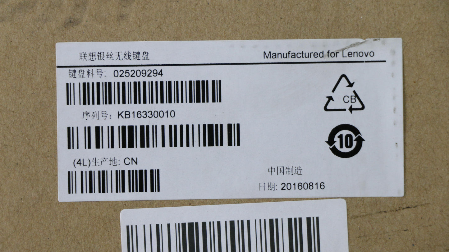 Lenovo Kb Keyboards External - 25209294
