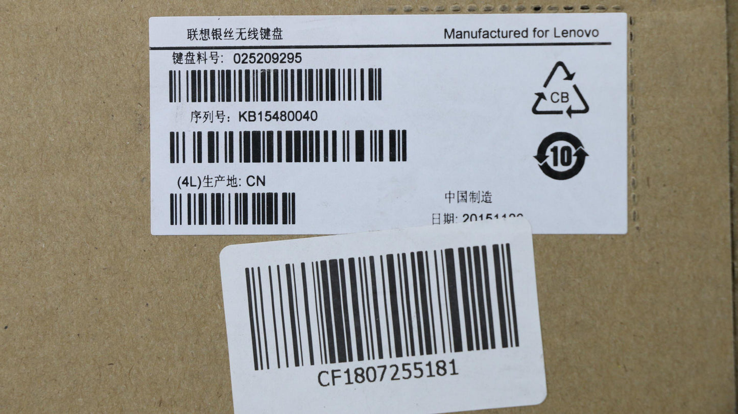 Lenovo Kb Keyboards External - 25209295