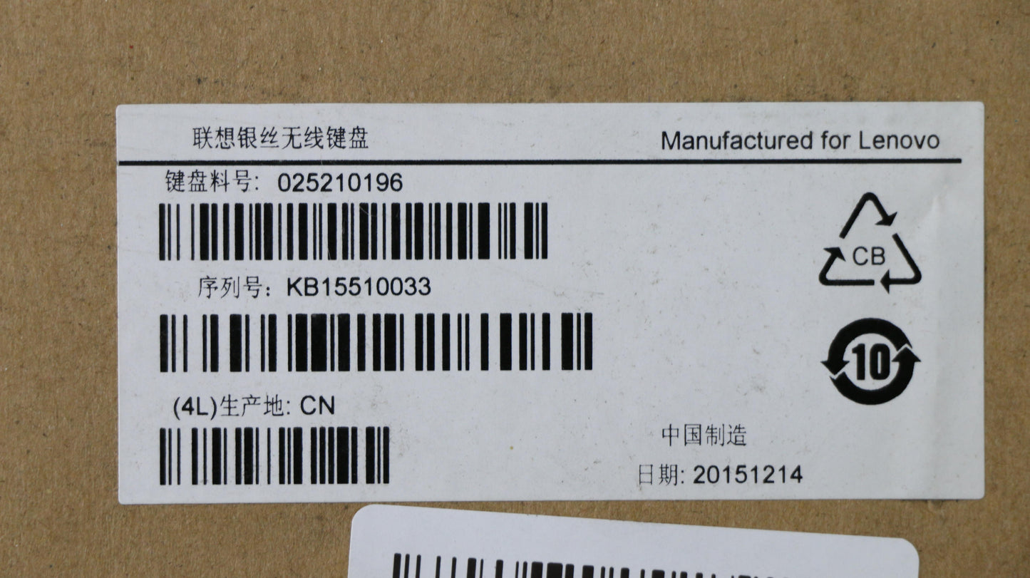 Lenovo Kb Keyboards External - 25210196