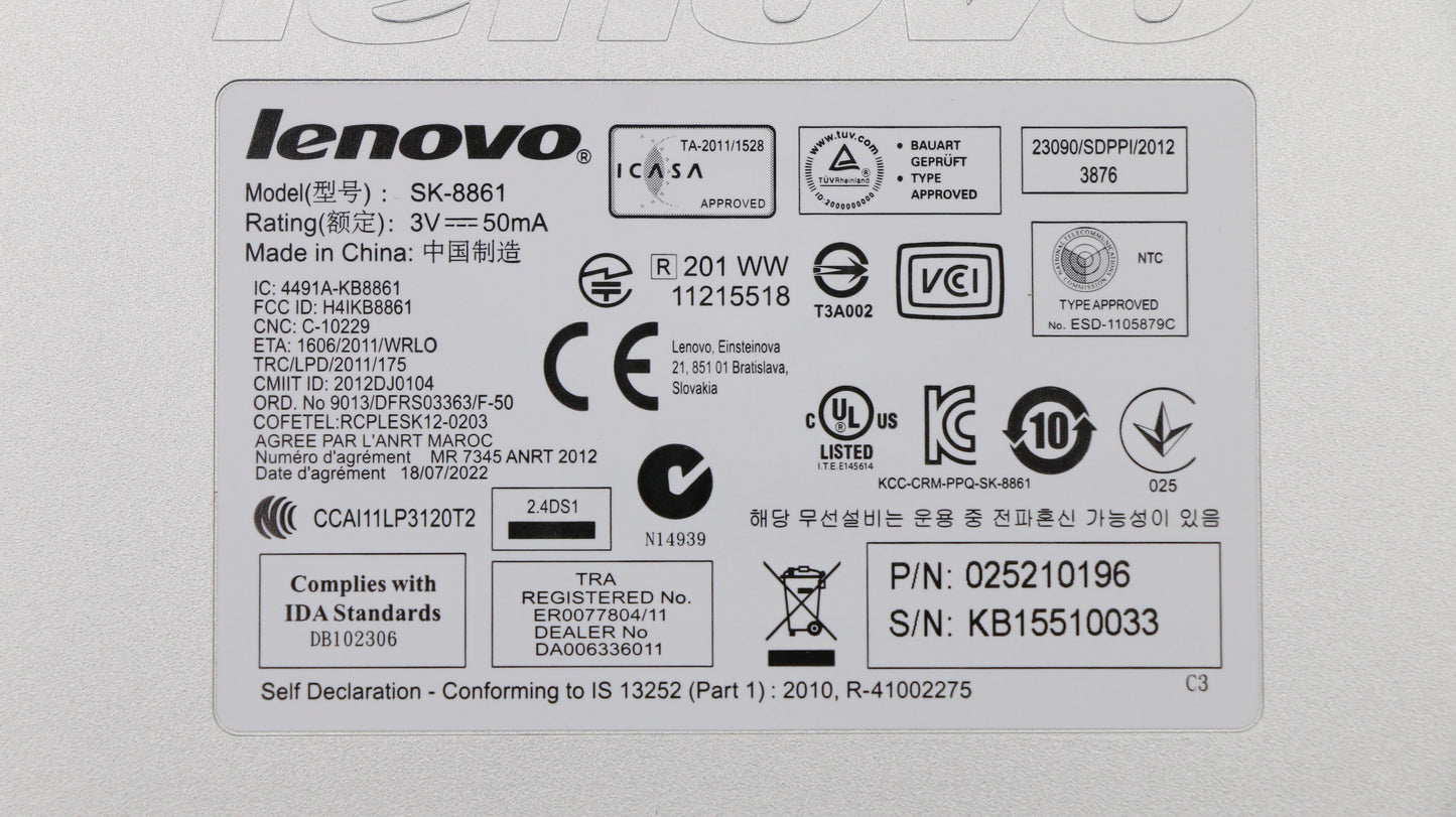 Lenovo Kb Keyboards External - 25210196