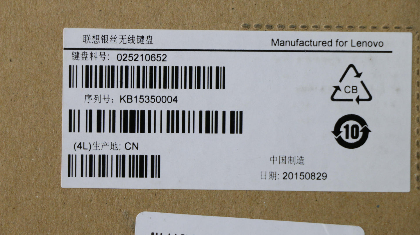 Lenovo Kb Keyboards External - 25210652