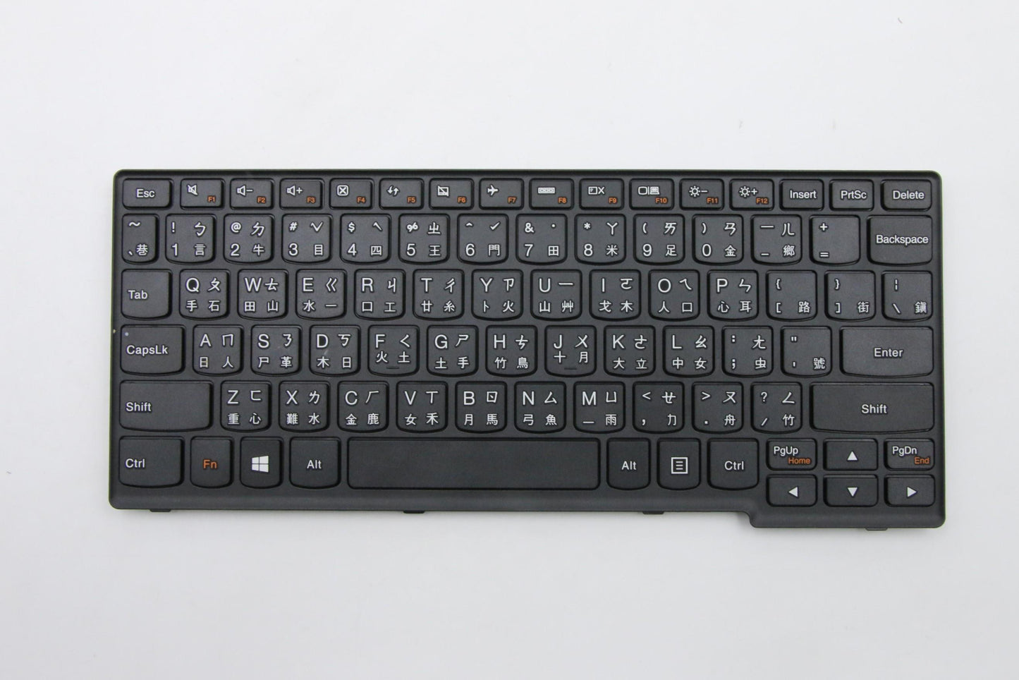 Lenovo Kb Keyboards External - 25210841