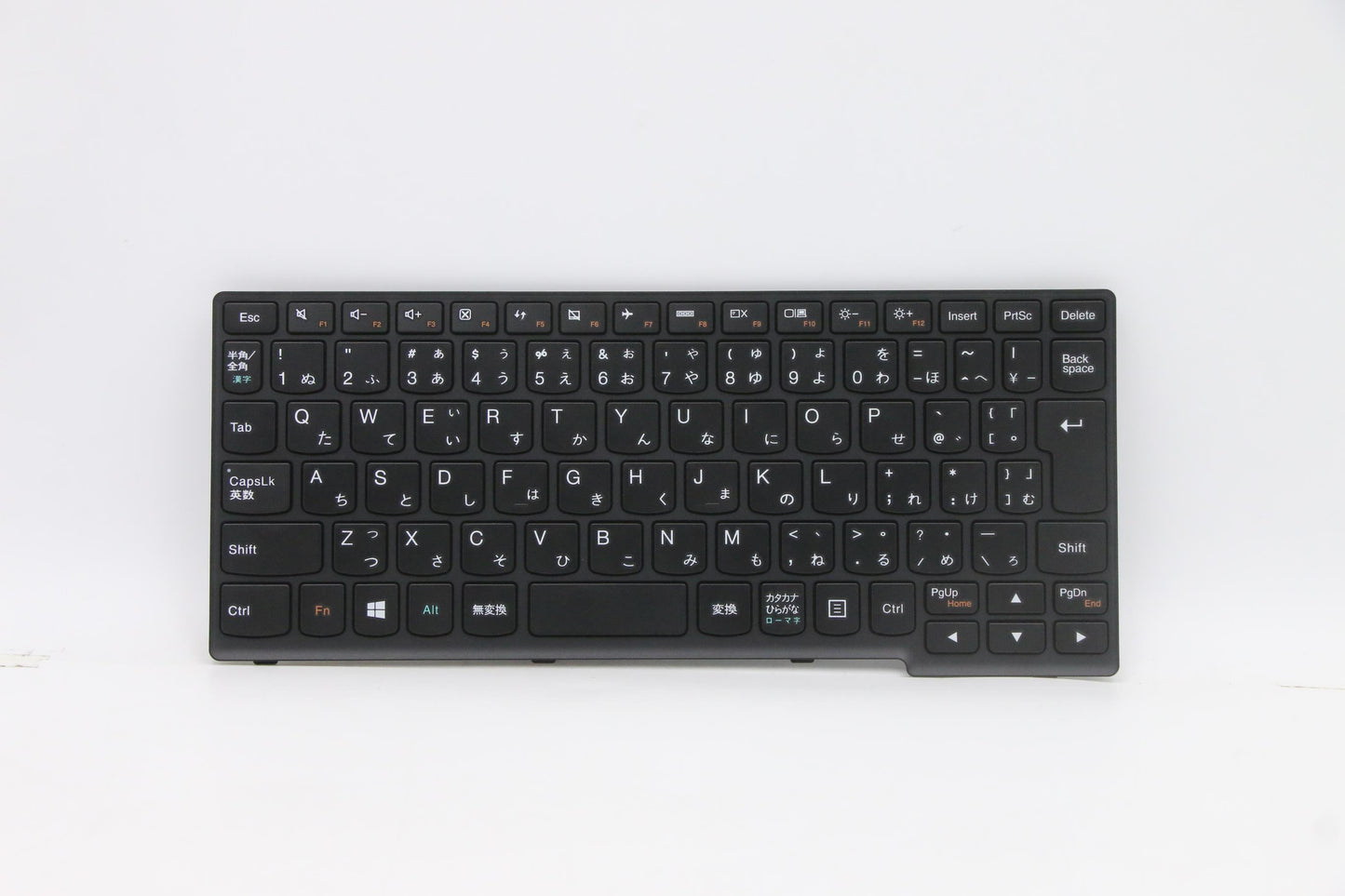 Lenovo Kb Keyboards External - 25210877