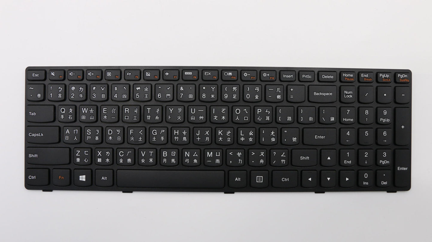 Lenovo Ki Keyboards Internal - 25210931