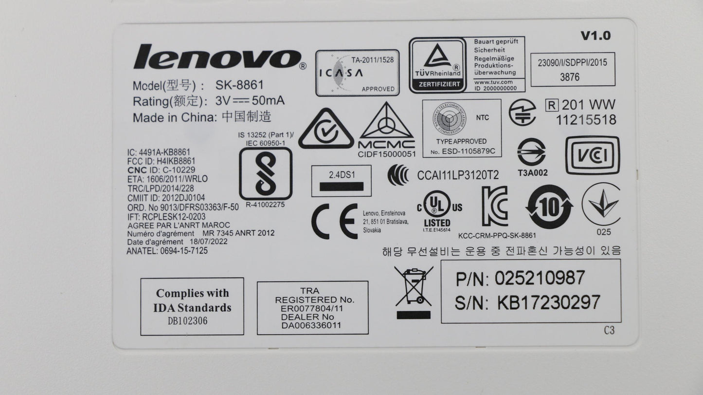 Lenovo Ki Keyboards Internal - 25210987