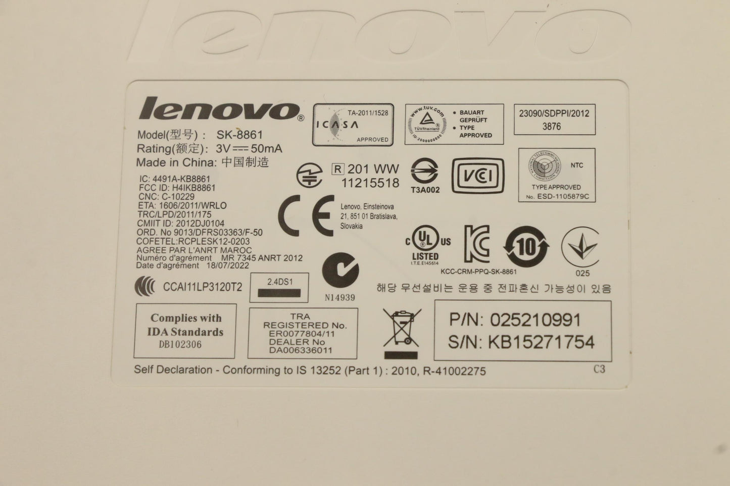 Lenovo Ki Keyboards Internal - 25210991