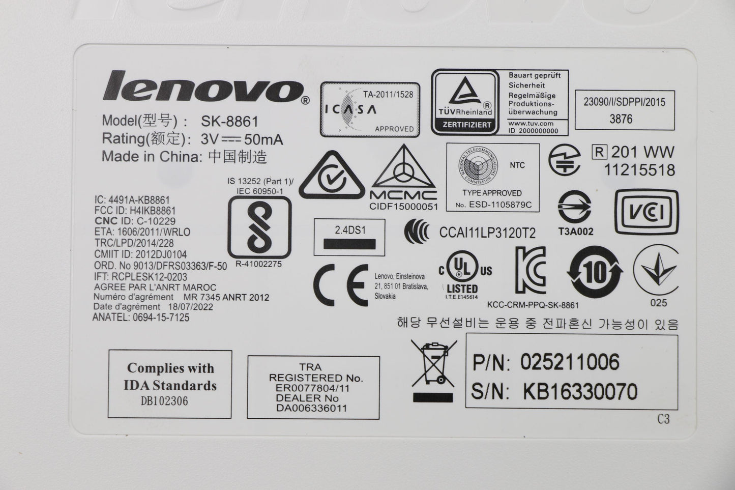 Lenovo Ki Keyboards Internal - 25211006