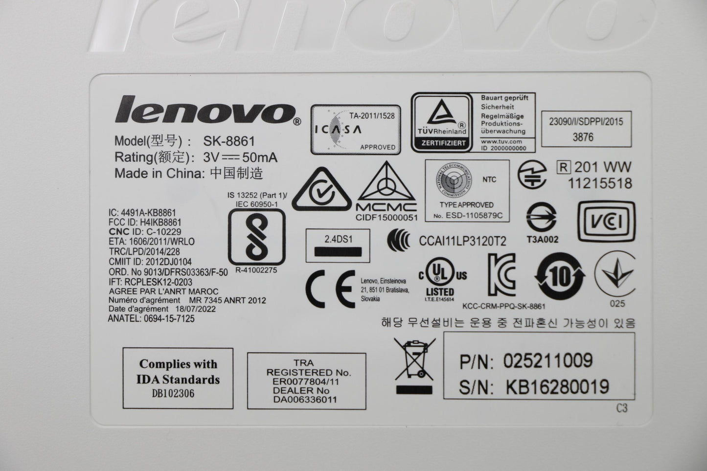 Lenovo Ki Keyboards Internal - 25211009