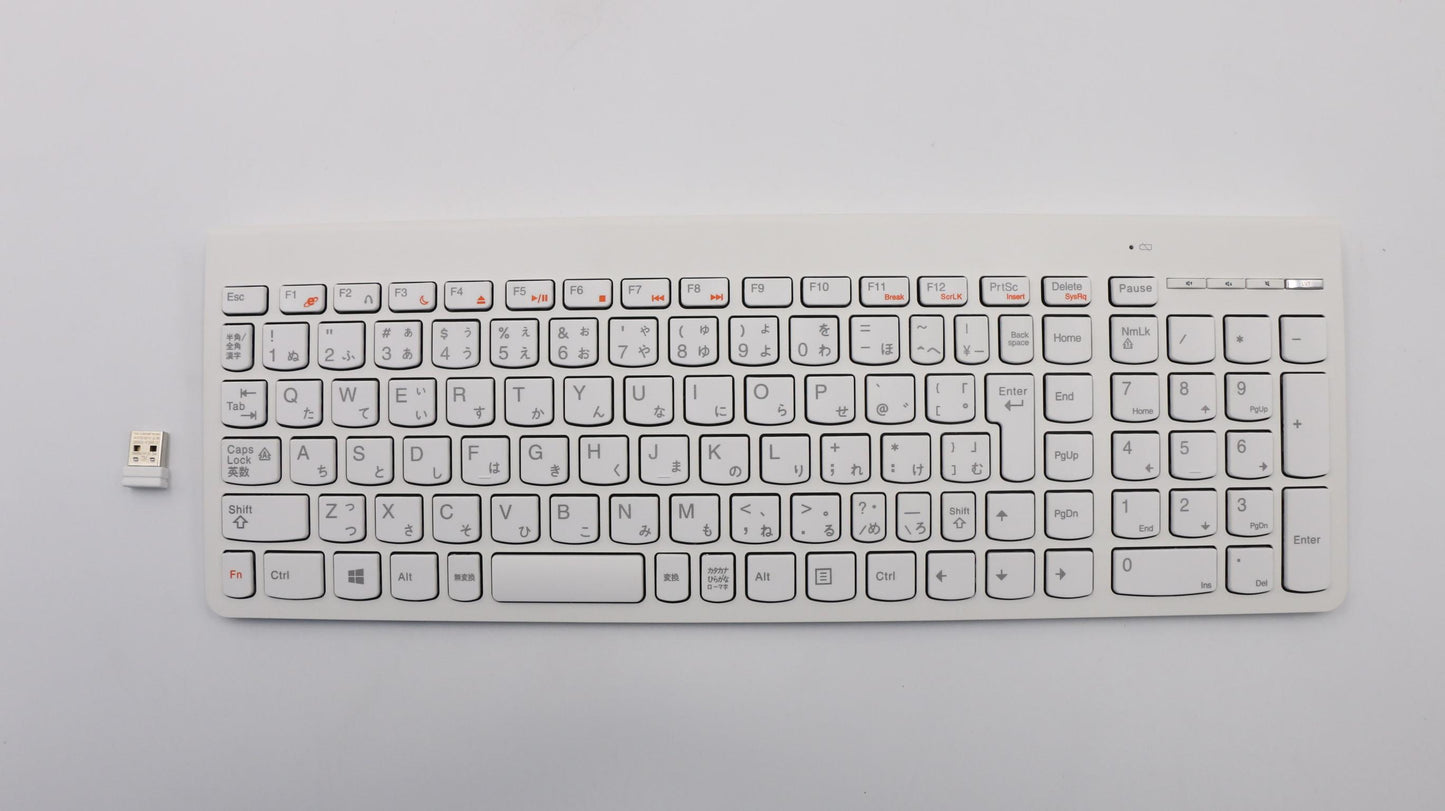 Lenovo Ki Keyboards Internal - 25211011