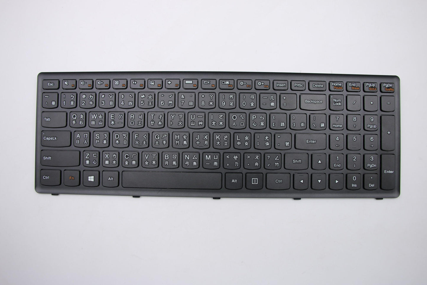 Lenovo Ki Keyboards Internal - 25211090