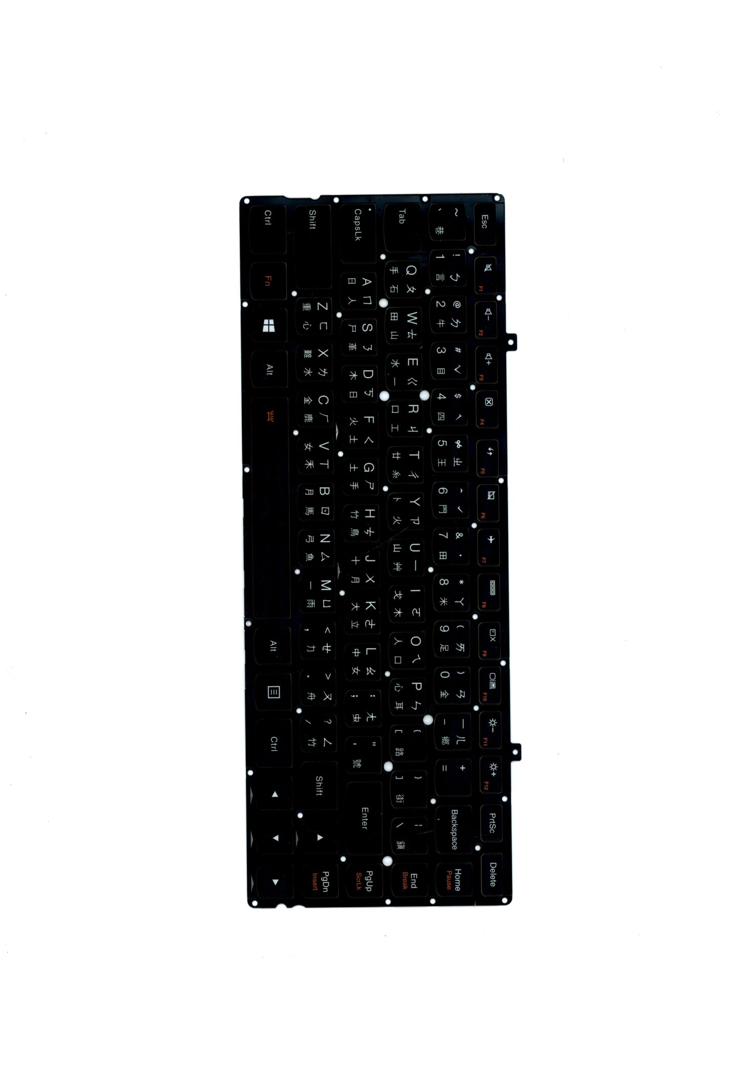 Lenovo Kb Keyboards External - 25212859