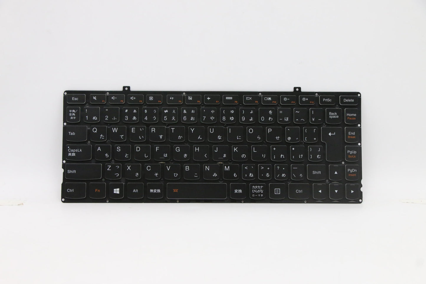 Lenovo Kb Keyboards External - 25212865