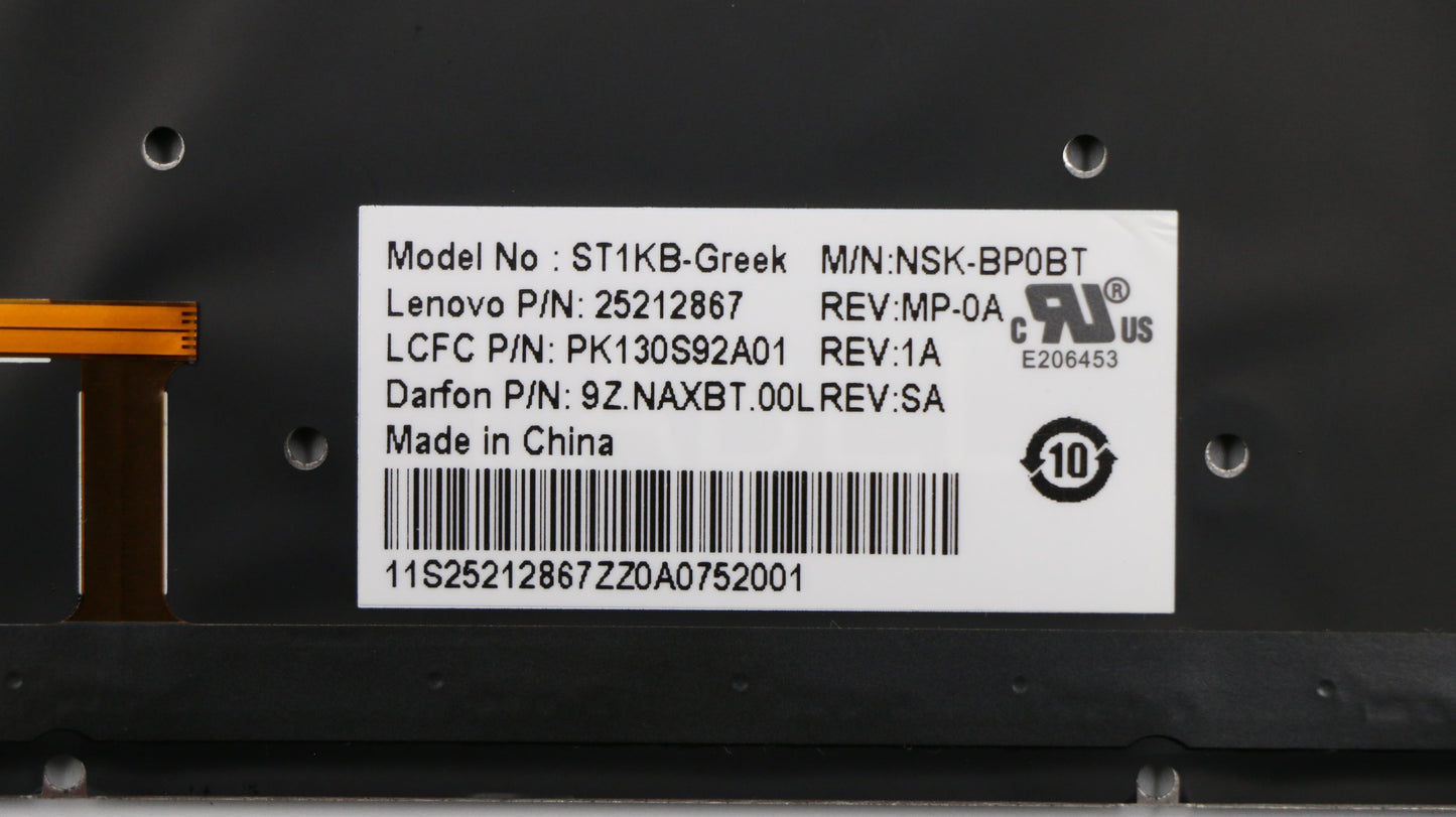 Lenovo Kb Keyboards External - 25212867