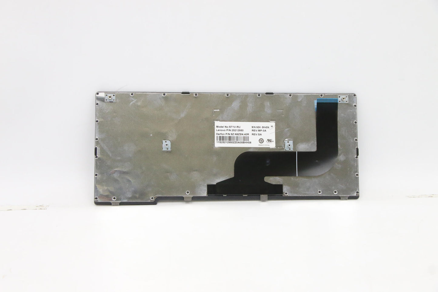 Lenovo Kb Keyboards External - 25212950