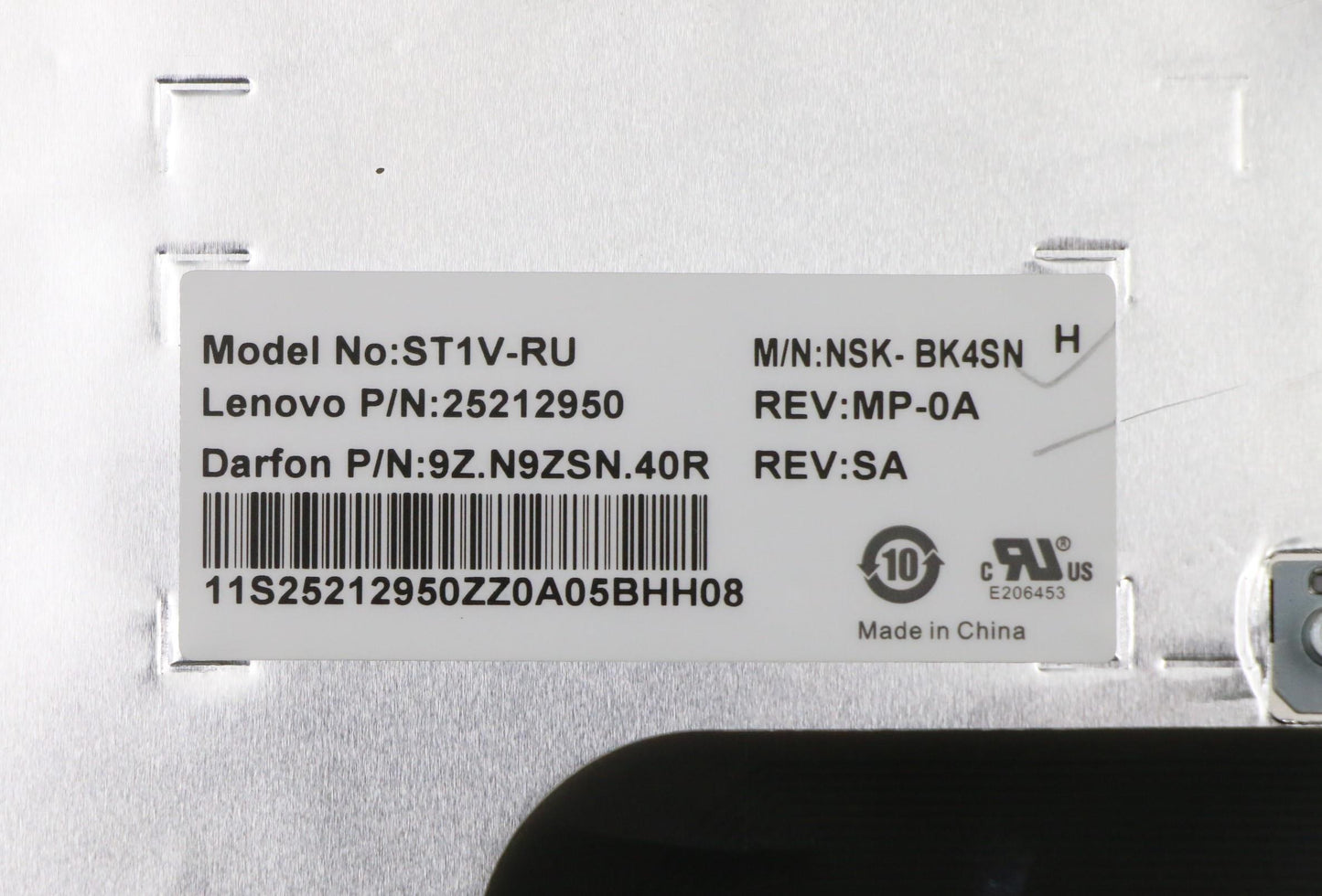 Lenovo Kb Keyboards External - 25212950