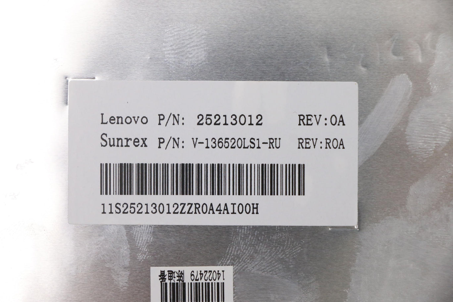 Lenovo Cover - 25213012