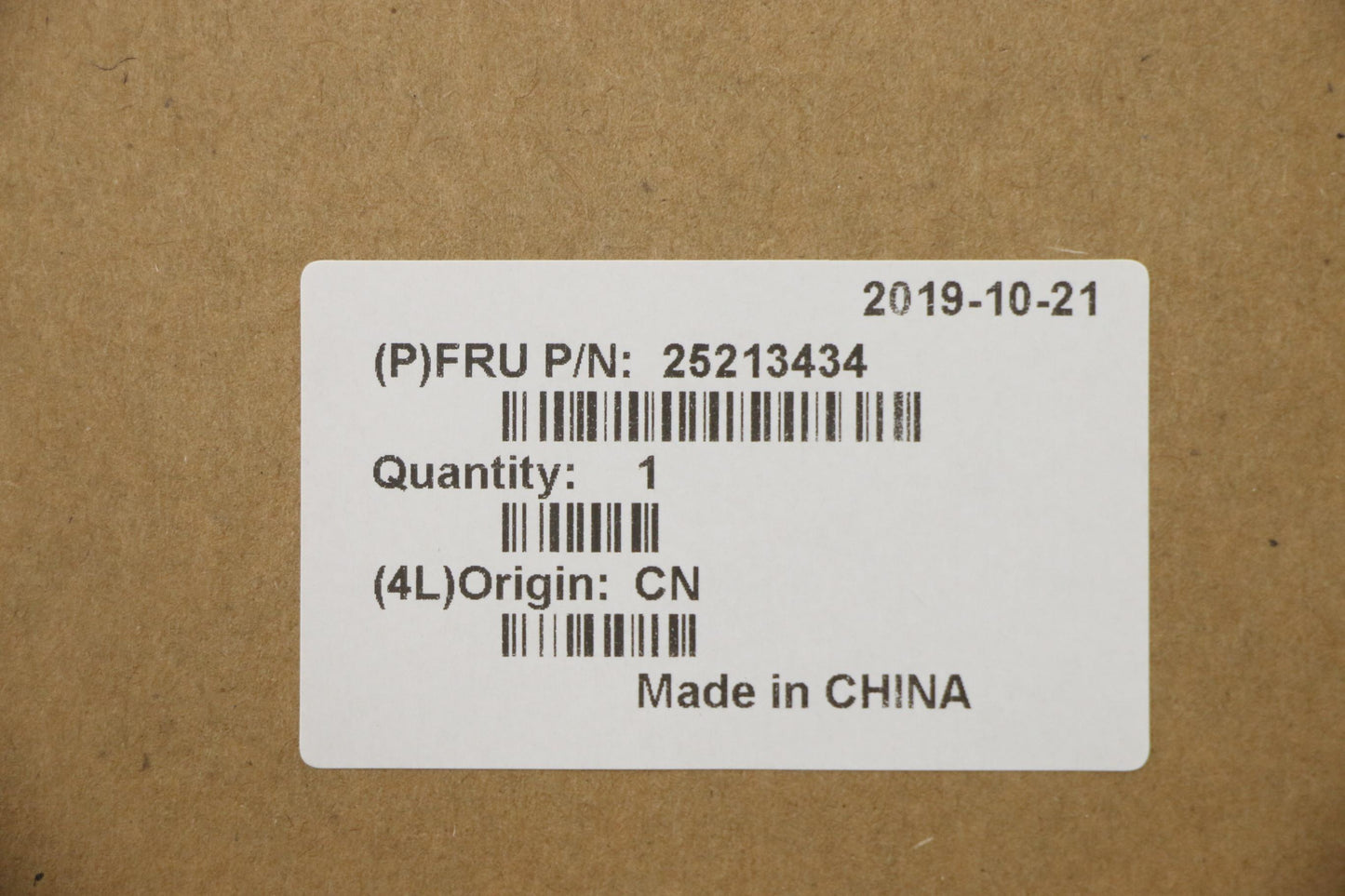 Lenovo Metal - 25213434