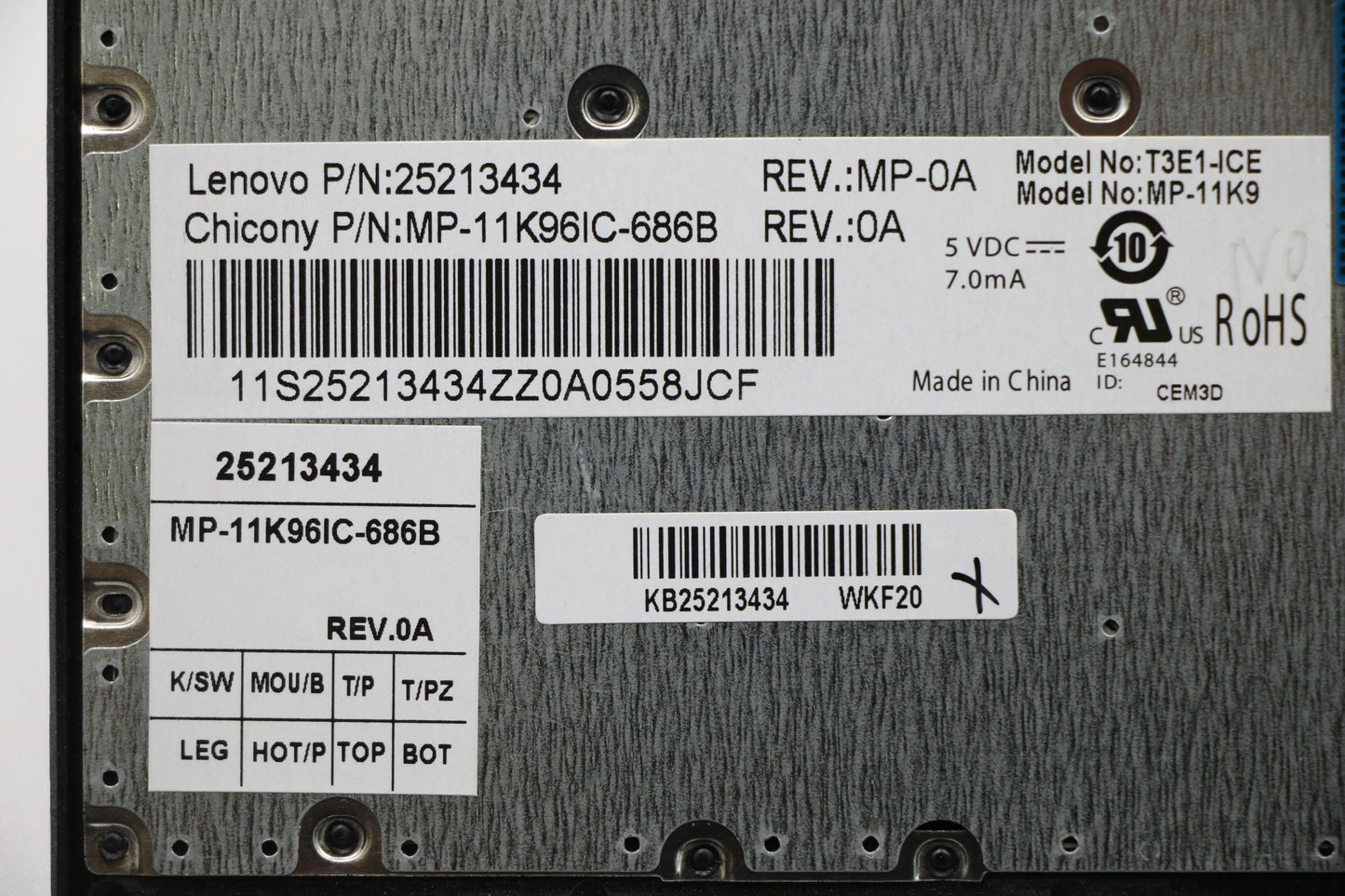Lenovo Metal - 25213434
