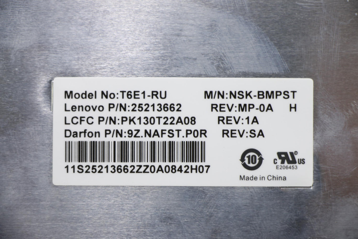 Lenovo Ki Keyboards Internal - 25213662