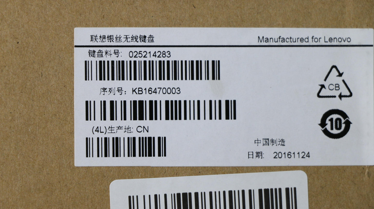 Lenovo Kb Keyboards External - 25214283