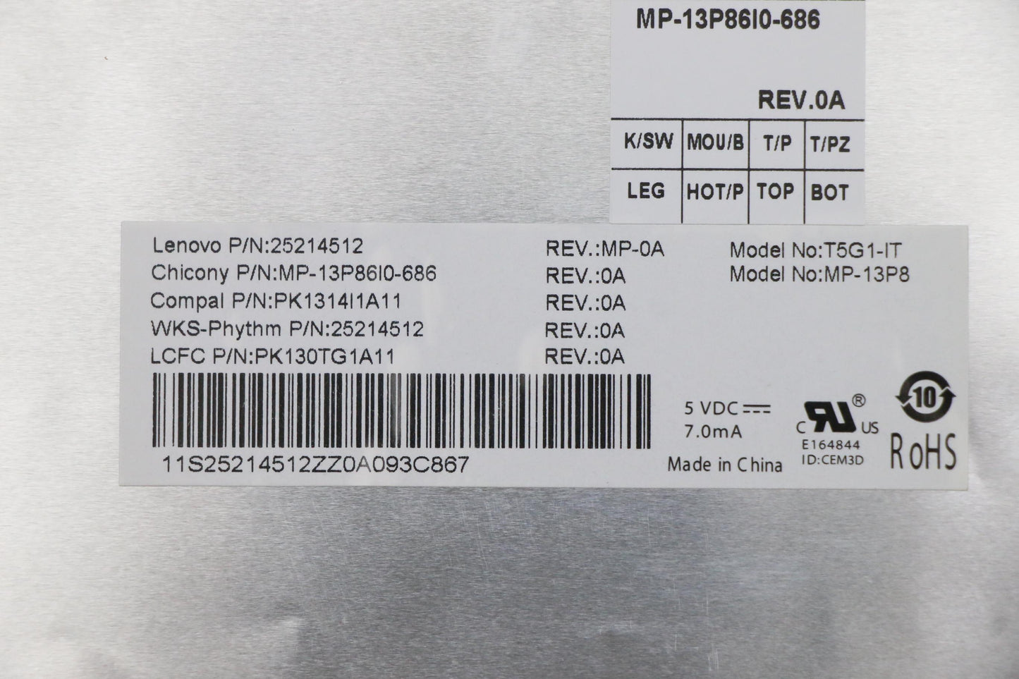 Lenovo Ki Keyboards Internal - 25214512