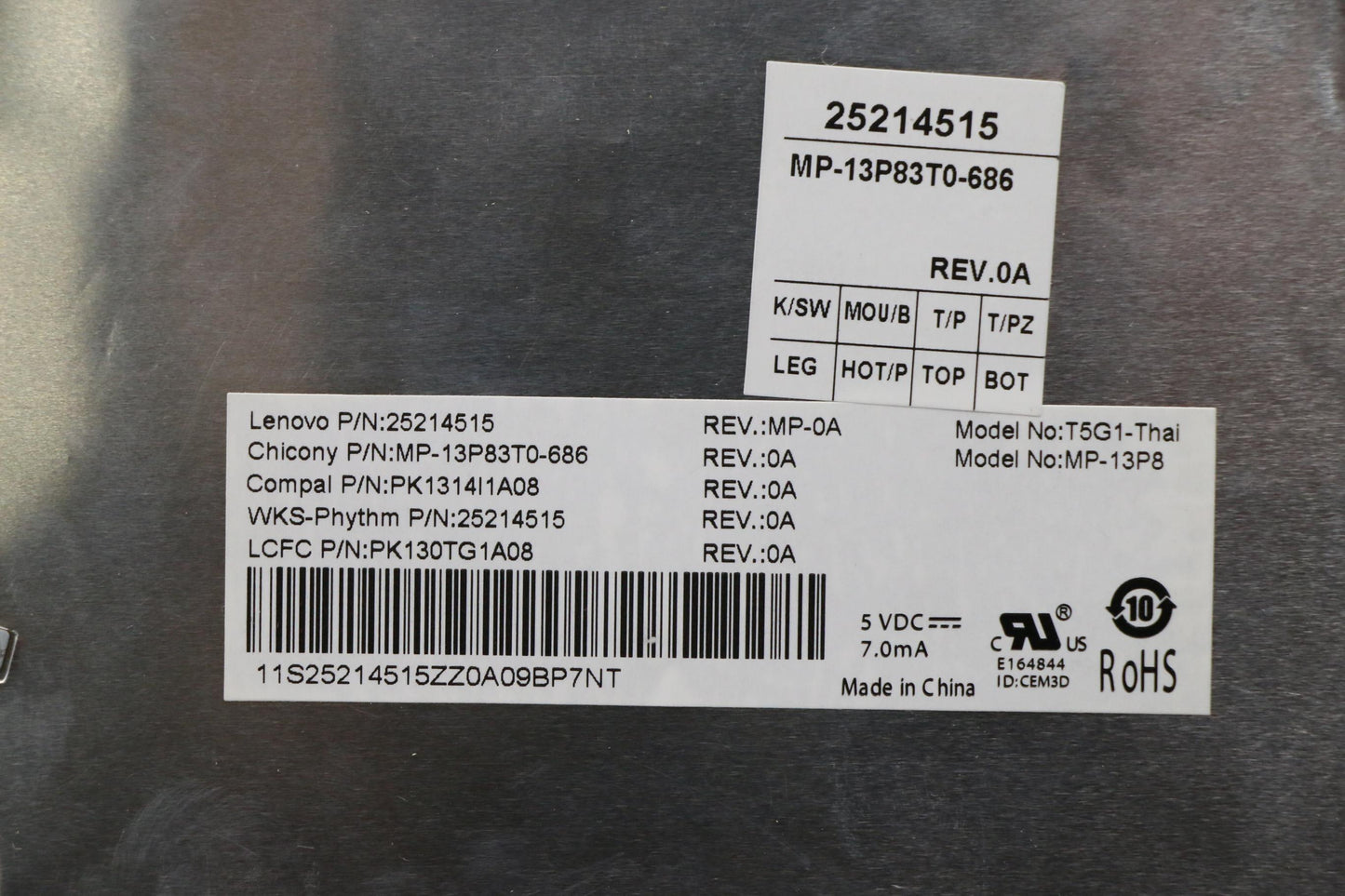 Lenovo Ki Keyboards Internal - 25214515