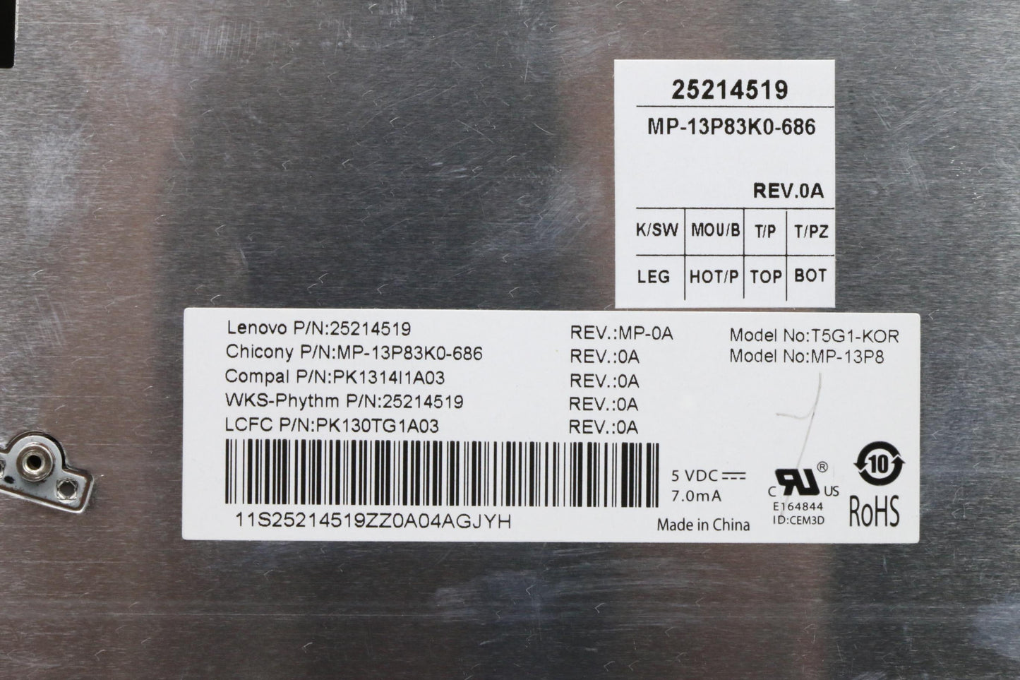 Lenovo Ki Keyboards Internal - 25214519
