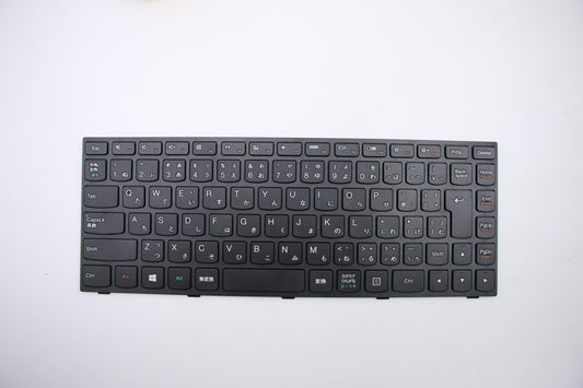 Lenovo Ki Keyboards Internal - 25214526