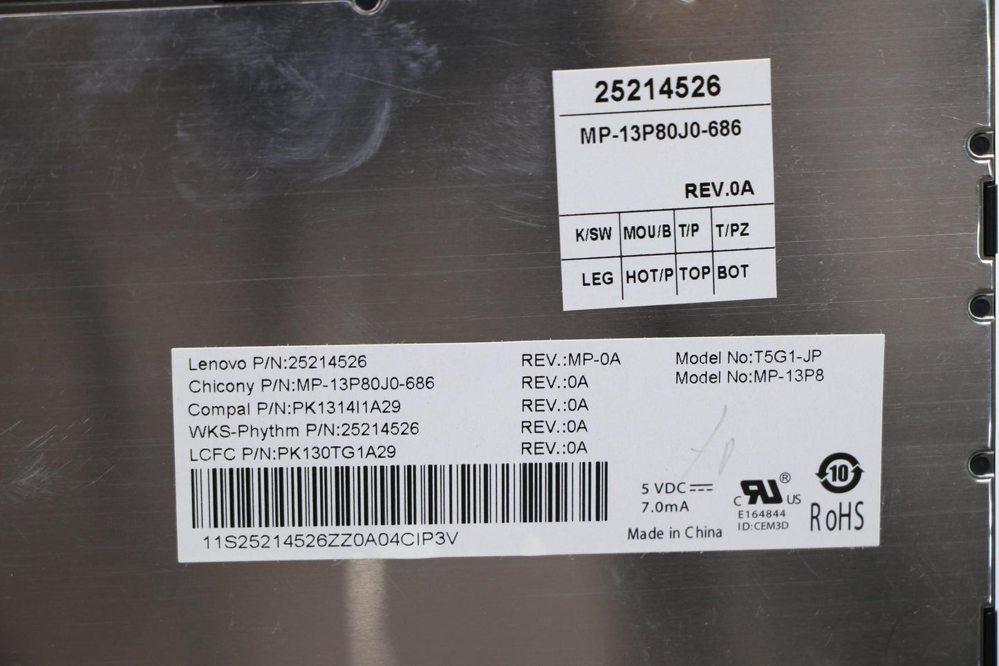 Lenovo Ki Keyboards Internal - 25214526