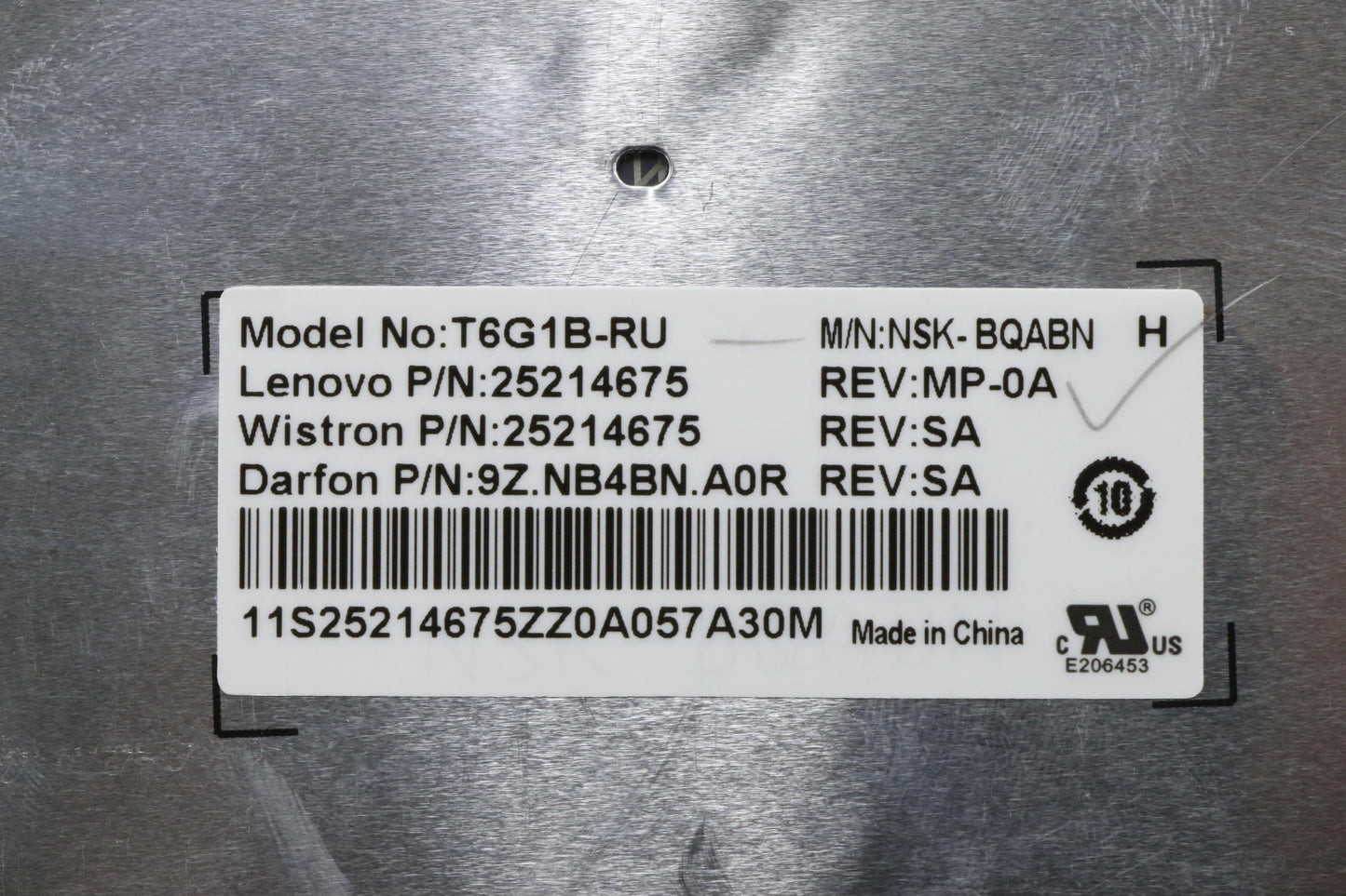 Lenovo Ki Keyboards Internal - 25214675